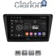 CLARION GL53487 Οθόνη OEM Multimedia Αυτοκινήτου για Skoda Rapid 2013-2017 (CarPlay/AndroidAuto/BT/GPS/WIFI/GPRS)
