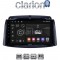 CLARION GL53498 Οθόνη OEM Multimedia Αυτοκινήτου για Renault Koleos 2006>2017 (CarPlay/AndroidAuto/BT/GPS/WIFI/GPRS)