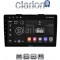CLARION GL53500 Οθόνη OEM Multimedia Αυτοκινήτου για FIAT 500L 2012> (CarPlay/AndroidAuto/BT/GPS/WIFI/GPRS)