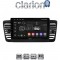 CLARION GL53525 Οθόνη OEM Multimedia Αυτοκινήτου για SUBARU LEGACY 2002> (CarPlay/AndroidAuto/BT/GPS/WIFI/GPRS)