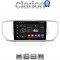 CLARION GL53527 Οθόνη OEM Multimedia Αυτοκινήτου για KIA SPORTAGE 2016>2019 (CarPlay/AndroidAuto/BT/GPS/WIFI/GPRS)