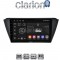 CLARION GL53541 Οθόνη OEM Multimedia Αυτοκινήτου για SKODA FABIA 2015> (CarPlay/AndroidAuto/BT/GPS/WIFI/GPRS)