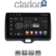 CLARION GL53554H Οθόνη OEM Multimedia Αυτοκινήτου για Toyota Yaris 2020 > 2023 (CarPlay/AndroidAuto/BT/GPS/WIFI/GPRS)