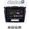 CLARION GL53571 Οθόνη OEM Multimedia Αυτοκινήτου για SUZUKI VITARA & BREZZA 2016> (CarPlay/AndroidAuto/BT/GPS/WIFI/GPRS)