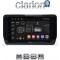 CLARION GL53572 Οθόνη OEM Multimedia Αυτοκινήτου για TOYOTA RAV 4 2019 > (CarPlay/AndroidAuto/BT/GPS/WIFI/GPRS)