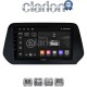 CLARION GL53573 Οθόνη OEM Multimedia Αυτοκινήτου για Suzuki Grand Vitara 2022> (CarPlay/AndroidAuto/BT/GPS/WIFI/GPRS)