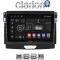 CLARION GL53574 Οθόνη OEM Multimedia Αυτοκινήτου για Ford Ranger 2015 > 2020 (CarPlay/AndroidAuto/BT/GPS/WIFI/GPRS)
