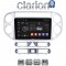 CLARION GL53590 Οθόνη OEM Multimedia Αυτοκινήτου για VW TIGUAN 2007>2017 (CarPlay/AndroidAuto/BT/GPS/WIFI/GPRS)