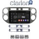 CLARION GL53590G Οθόνη OEM Multimedia Αυτοκινήτου για VW Tiguan 2007 - 2016 Ανθρακί (CarPlay/AndroidAuto/BT/GPS/WIFI/GPRS)