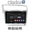CLARION GL53591S Οθόνη OEM Multimedia Αυτοκινήτου για VW GOLF7 (CarPlay/AndroidAuto/BT/GPS/WIFI/GPRS)