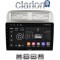 CLARION GL53660 Οθόνη OEM Multimedia Αυτοκινήτου για Fiat Grande Punto 2005 > 2009 Fiat Linea 2005 > 2017 (CarPlay/AndroidAuto/BT/GPS/WIFI/GPRS)