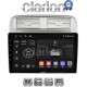 CLARION GL53660 Οθόνη OEM Multimedia Αυτοκινήτου για Fiat Grande Punto 2005 > 2009 Fiat Linea 2005 > 2017 (CarPlay/AndroidAuto/BT/GPS/WIFI/GPRS)