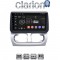 CLARION GL53663 Οθόνη OEM Multimedia Αυτοκινήτου για Opel Corsa C 2000 > 2006 (CarPlay/AndroidAuto/BT/GPS/WIFI/GPRS)