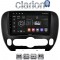 CLARION GL53694 Οθόνη OEM Multimedia Αυτοκινήτου για Kia Soul 2014 > (CarPlay/AndroidAuto/BT/GPS/WIFI/GPRS)
