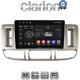 CLARION GL53704 Οθόνη OEM Multimedia Αυτοκινήτου για Nissan X Trail 2000 > 2006 (CarPlay/AndroidAuto/BT/GPS/WIFI/GPRS)