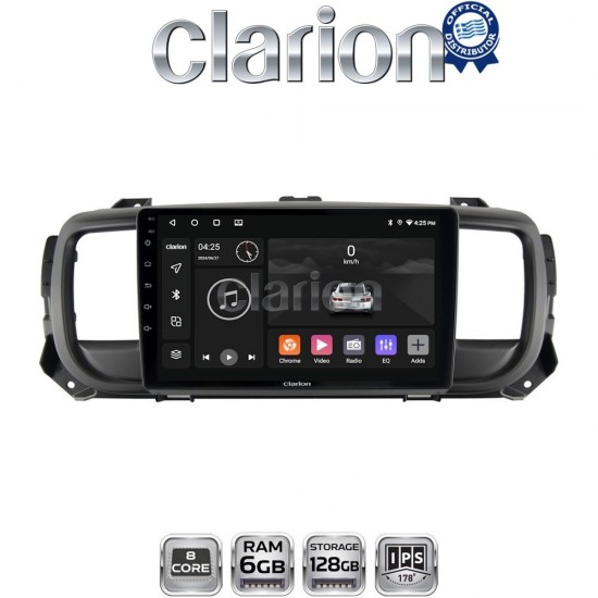CLARION GL53705 Οθόνη OEM Multimedia Αυτοκινήτου για Citroën SpaceTourer 2016 >Citroën Jumpy 2016 >Peugeot Expert 2016 >Toyota ProAce 2016 >Opel Vivaro 2019 >Fiat Scudo 2022 >