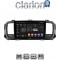 CLARION GL53705 Οθόνη OEM Multimedia Αυτοκινήτου για Citroën SpaceTourer 2016 >Citroën Jumpy 2016 >Peugeot Expert 2016 >Toyota ProAce 2016 >Opel Vivaro 2019 >Fiat Scudo 2022 >