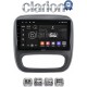 CLARION GL53706 Οθόνη OEM Multimedia Αυτοκινήτου για Opel Vivaro 2014 > 2020Renault Traffic 2014 > 2020Nissan NV300 2014 > 2020Fiat Talento 2014 > 2020Δείτε τί φίσα έχει το αυτοκίνητο πριν την αγορά της οθόνης. (CarPlay/AndroidA