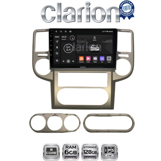 CLARION GL53709 Οθόνη OEM Multimedia Αυτοκινήτου για Nissan X-Trail 2001 > 2006 (BT/GPS/WIFI/GPRS)