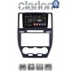 CLARION GL53722 Οθόνη OEM Multimedia Αυτοκινήτου για Οθόνη OEM Multimedia Αυτοκινήτου για Hummer H3 2006 > 2011 (CarPlay/AndroidAuto/BT/GPS/WIFI/GPRS) (CarPlay/AndroidAuto/BT/GPS/WIFI/GPRS)