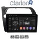 CLARION GL53744 Οθόνη OEM Multimedia Αυτοκινήτου για HONDA CIVIC 3/5D 2006-2012 (CarPlay/AndroidAuto/BT/GPS/WIFI/GPRS)