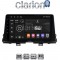 CLARION GL53796 Οθόνη OEM Multimedia Αυτοκινήτου για Kia Picanto 2021> (CarPlay/AndroidAuto/BT/GPS/WIFI/GPRS)