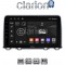 CLARION GL53813 Οθόνη OEM Multimedia Αυτοκινήτου για HONDA CRV 2017> (CarPlay/AndroidAuto/BT/GPS/WIFI/GPRS)