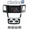 CLARION GL53820 Οθόνη OEM Multimedia Αυτοκινήτου για TOYOTA HILUX 2005>2016 (CarPlay/AndroidAuto/BT/GPS/WIFI/GPRS)