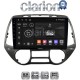 CLARION GL53837 Οθόνη OEM Multimedia Αυτοκινήτου για Hyundai i20 2008 > 2014 (CarPlay/AndroidAuto/BT/GPS/WIFI/GPRS)