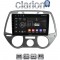 CLARION GL53838 Οθόνη OEM Multimedia Αυτοκινήτου για Hyundai i20 2008 > 2014 (CarPlay/AndroidAuto/BT/GPS/WIFI/GPRS)
