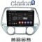 CLARION GL53840 Οθόνη OEM Multimedia Αυτοκινήτου για HYUNDAI i20 2008 > 2013 (CarPlay/AndroidAuto/BT/GPS/WIFI/GPRS)