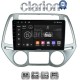 CLARION GL53840 Οθόνη OEM Multimedia Αυτοκινήτου για HYUNDAI i20 2008 > 2013 (CarPlay/AndroidAuto/BT/GPS/WIFI/GPRS)