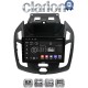 CLARION GL53858 Οθόνη OEM Multimedia Αυτοκινήτου για Ford Transit 2013 > 2015 (CarPlay/AndroidAuto/BT/GPS/WIFI/GPRS)