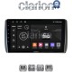 CLARION GL53885 Οθόνη OEM Multimedia Αυτοκινήτου για Toyota Urban - IST 2007 > 2016 (CarPlay/AndroidAuto/BT/GPS/WIFI/GPRS)