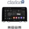 CLARION GL53912 Οθόνη OEM Multimedia Αυτοκινήτου για HONDA CRV 2017> (CarPlay/AndroidAuto/BT/GPS/WIFI/GPRS)