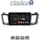 CLARION GL53947 Οθόνη OEM Multimedia Αυτοκινήτου για TOYOTA RAV 4 2013 > 2020 (CarPlay/AndroidAuto/BT/GPS/WIFI/GPRS)