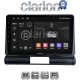 CLARION GL53950 Οθόνη OEM Multimedia Αυτοκινήτου για Citroen C3 2016> (CarPlay/AndroidAuto/BT/GPS/WIFI/GPRS)