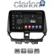 CLARION GL53956 Οθόνη OEM Multimedia Αυτοκινήτου για Suzuki Baleno 2022 > (CarPlay/AndroidAuto/BT/GPS/WIFI/GPRS)