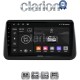 CLARION GL53962 Οθόνη OEM Multimedia Αυτοκινήτου για Opel Meriva 2010 > 2017 (CarPlay/AndroidAuto/BT/GPS/WIFI/GPRS)