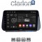 CLARION GL53963 Οθόνη OEM Multimedia Αυτοκινήτου για Hyundai Santa Fe - IX45 2018 > 2019 (CarPlay/AndroidAuto/BT/GPS/WIFI/GPRS)