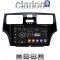 CLARION GL53993 Οθόνη OEM Multimedia Αυτοκινήτου για Lexus ES 2001 > 2007 (CarPlay/AndroidAuto/BT/GPS/WIFI/GPRS)