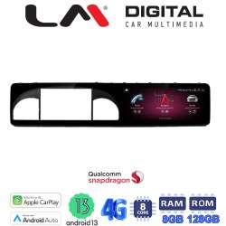 LM Digital - LM JFK1960 DUAL Οθόνη OEM Multimedia Αυτοκινήτου για Mercedes Benz S Class W221 2005 > 2013 με δερμάτινο ταμπλό (CarPlay/AndroidAuto/BT/GPS/WIFI/GPRS)