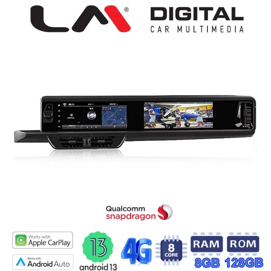 LM Digital - LM JFKR1835 DUAL Οθόνη OEM Multimedia Αυτοκινήτου για Porsche Macan 2017 > 2024 με εργοστασιακό σύστημα PCM 5.0 (CarPlay/AndroidAuto/BT/GPS/WIFI/GPRS)