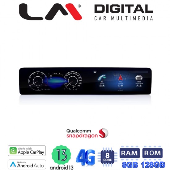 LM Digital - LM JFK8971 DUAL Οθόνη OEM Multimedia Αυτοκινήτου για Mercedes S Class W222 2014 > 2017 (CarPlay/AndroidAuto/BT/GPS/WIFI/GPRS)