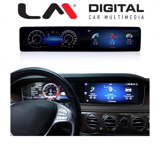 LM Digital - LM JFK8971 DUAL Οθόνη OEM Multimedia Αυτοκινήτου για Mercedes S Class W222 2014 > 2017 (CarPlay/AndroidAuto/BT/GPS/WIFI/GPRS)