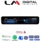 LM Digital - LM JFK1972D DUAL Οθόνη OEM Multimedia Αυτοκινήτου για Mercedes G Class W463 2019 > 2024 με εργοστασιακό σύστημα NTG 5.0 (CarPlay/AndroidAuto/BT/GPS/WIFI/GPRS)