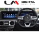 LM Digital - LM JFKR1972D DUAL Οθόνη OEM Multimedia Αυτοκινήτου για Mercedes G Class W463 2019 > 2024 με εργοστασιακό σύστημα NTG 5.0 (Για δεξιοτίμονα οχήματα) (CarPlay/AndroidAuto/BT/GPS/WIFI/GPRS)