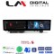 LM Digital - LM JFK1920 DUAL Οθόνη OEM Multimedia Αυτοκινήτου για BMW X5 (F15) - X6 (F16) 2014 > 2017 με εργοστασιακό σύστημα NBT (CarPlay/AndroidAuto/BT/GPS/WIFI/GPRS)