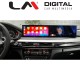 LM Digital - LM JFK1920 DUAL Οθόνη OEM Multimedia Αυτοκινήτου για BMW X5 (F15) - X6 (F16) 2014 > 2017 με εργοστασιακό σύστημα NBT (CarPlay/AndroidAuto/BT/GPS/WIFI/GPRS)