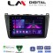 LM Digital - LM ZA4012 GPS Οθόνη OEM Multimedia Αυτοκινήτου για Mazda 6 2008 > 2012 (CarPlay/AndroidAuto/BT/GPS/WIFI/GPRS)